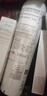 雅漾（Avene）专研修护洁水霜礼盒套装 补水保湿舒缓敏肌护肤品生日礼物男女 实拍图