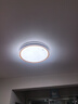 欧普照明（OPPLE）护眼全光谱吸顶灯客厅灯智能LED照明简约现代大气灯具套餐1包安装 实拍图