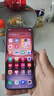 vivo iQOO15 国家补贴 第五代骁龙8至尊版 2K三星珠峰屏 电竞芯片Q3 7000mAh蓝海大电池 旗舰电竞手机 凌云 12GB  256GB 官方标配 实拍图