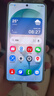 三星Galaxy S26 AI手机 超清夜间拍摄 IP68 第五代骁龙8至尊版 游戏手机 国家补贴 12+256GB 浅云蓝 实拍图