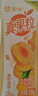 蒙牛真果粒黄桃味牛奶饮品250g*12盒 礼盒新老包装 含乳饮料端午礼盒 实拍图