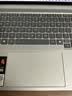 ThinkPad联想笔记本电脑ThinkBook16+ 2026 AI全能本 英特尔酷睿Ultra5 338H 32G 1T 3.2K 16英寸 星耀白 实拍图