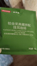 京东京造 铂金奖挂耳咖啡10g*20包手冲0糖黑咖啡阿拉比卡减脂咖啡粉 实拍图