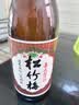 松竹梅日本清酒 本酿造淡丽辛口15.5度 720mL 日本百年品牌 精米步合68% 实拍图