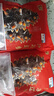 辽参大连海参1斤 10-12只 正宗辽参 非即食辽刺参 端午 固形物≥85% 实拍图