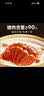 王家渡低温香肠正宗四川特产麻辣香肠350g猪肉腊肠腊味肉肠下酒菜 实拍图