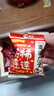 洽洽喜瓜子520g/26袋 焦糖味香瓜子坚果炒货结婚订婚伴手礼零食 实拍图