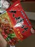 豫竹干脆面休闲零食解馋办公室夜宵香辣牛肉味52g*20袋整箱 实拍图