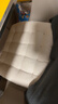 宜家（IKEA）VIPPART威帕特带绑绳椅子垫坐垫办公室久坐神器屁股垫 米黄色 实拍图