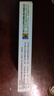 五盒装 葵花 蒲地蓝消炎片 0.31g*60片 清热解毒 抗炎消肿 咽炎扁桃体发炎 喉咙痛 牙龈肿痛 消炎药去火上火 实拍图