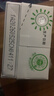 蒙牛早餐奶麦香味250ml*16盒 早餐伴侣燕麦醇香 新老包装交替送礼礼盒 实拍图