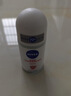 妮维雅（NIVEA）抑汗香体腋下止汗露走珠 精华女+活力女+干爽女（各50ml) 礼物 实拍图