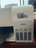 爱普生（EPSON）L3355  L3353打印机家用小型彩色照片墨仓式L3351 L3251 L3253无线复印A4一体机作业学生用 资料 【学生推荐】L3556（黑白畅打3w页） 官方标配版 实拍图