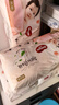 好奇（Huggies）铂金装小桃裤成长裤XL96片(12-17kg)加大号尿不湿【透爽散热】 实拍图