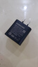 三星Samsung 25W原装充电头 氮化镓超级快充 加速充电Type-C适配S23/S24/S25及S26系列手机平板等 黑色 实拍图