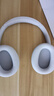 索尼（SONY）WH-CH720N 无线降噪立体声耳机 白色 618 实拍图