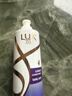 力士（LUX）【柔顺留香】水润丝滑玻尿酸洗发水750g 干枯毛躁发质 柔顺留香 实拍图