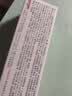 牛尔三重视黄醇熬夜眼霜3.0抗皱紧致修护淡眼纹咖啡提取a醇眼精华保湿 超值装20ml+赠同款1ml*10片+面膜2片 实拍图