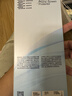 闪魔【T5-大视窗无纹膜】适用苹果15ProMax钢化膜iPhone15ProMax手机膜高清防爆抗指纹保护膜秒贴 实拍图