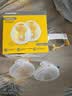 美德乐（Medela）免手扶吸乳杯(丝蕴翼·舒悦 享韵 丝蕴翼智能)双边通用 实拍图