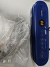 得力真空封口机家用小型全自动真空包装机食品塑封机干湿两用大吸力真空保鲜打包机内置切刀 LM880 实拍图