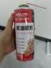 德力西（DELIXI）黄油润滑剂汽车门锁 轴承齿轮异响机械自行车防锈润滑耐高温450ml 实拍图