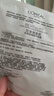 欧莱雅（LOREAL） 男士面膜补水保湿清洁淡痘印保湿控油黑头印睡眠毛孔清痘护肤品 玻尿酸补水面膜10片 实拍图