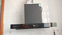 创维（Skyworth）抽吸排油烟机家用欧式顶吸T型变频大吸力 上门安装以旧换新免拆洗挥手智控 一级能效自清洗Y1H PRO 实拍图