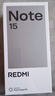 小米REDMI Note15第三代骁龙6 金刚品质 5800mAh大电量 防尘防水 8+128 星辉白 红米5G手机 国家补贴 实拍图