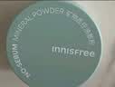 悦诗风吟（innisfree）控油矿物质散粉5g*3套装定妆带粉扑哑光 实拍图