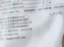 汪记2026新货手剥山核桃零食坚果小核桃临安500g 实惠装 杭州特产 奶油口味 实拍图