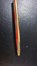 优家（UPLUS）双头唇刷口红刷伸缩便携唇线笔化妆专业用工具涂嘴唇遮瑕刷 实拍图