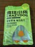 疯狂小狗狗零食鸭肉干泰迪柯基博美宠物磨牙囤货装 薄脆鸭肉干囤囤乐800g 实拍图