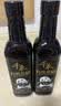 千禾 10年窖醋6度500ml 【0添加】 酿造食醋 炒菜凉拌 调味品 老陈醋 实拍图