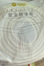 贝得力（BEIDELI）宝宝防撞条婴幼儿防磕碰防护条3M胶加宽加厚L型米色6米装 实拍图