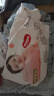 好奇（Huggies）铂金装小桃裤纸尿裤XL96片(12-17kg)加大号尿不湿透【透爽散热】 实拍图
