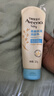 艾惟诺（Aveeno）艾维诺婴儿润肤乳四季儿童宝宝面霜滋润保湿防干痒身体乳227g 实拍图