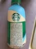 星巴克（Starbucks）星选 即饮咖啡饮料 香醇浓郁 送礼礼品 瓶装便携熬夜加班礼盒 低糖拿铁200ml*15瓶 实拍图