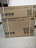 小米米家空调 【新品】巨省电26款 1.5匹 一级能效  空调挂机 35GW-PG15/N2A1【整机十年质保】 实拍图