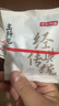 京东京造桂花酸梅汤240g(6大包)【京东自营】无添加剂乌梅汤包配有黄冰糖 实拍图