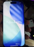 Apple苹果iPhone 17/16/15/14/13/12/11/X系列pro max air mini plus e二手手机 苹果 iPhone 15 实拍图