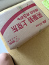 乐事（Lay's）经典/大波浪/奇多系薯片 玉米棒40g/50g 单袋装办公室休闲零食 【奇多】日式牛排味50克 实拍图