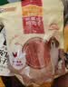 麦富迪狗狗零食 奢华营养鸡肉干1200g成幼犬磨牙训练奖励解馋宠物零食 实拍图