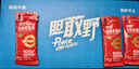 LP733CN升级透气运动护膝篮球足球双弹簧支撑大体重 加大码两只装 实拍图