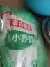 银京食用小苏打粉200g*3袋 梳打粉饼干面包烘焙原料 家用清洁去污除垢 实拍图