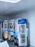 魏尔夫东北冻梨汽水果汁320ml*12罐怀旧果味老汽水冻梨饮料整箱商用批发 实拍图