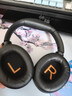 QCY H3 主动降噪 头戴蓝牙耳机重低音无线耳麦手机听力超长待机 三角洲行动电竞 黑色 实拍图