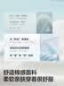 巴拉巴拉童装宝宝裤子2026新款夏季宝宝婴儿短裤薄款纯棉七分裤男宝女宝潮 实拍图