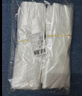 登比白色塑料袋背心袋超市购物袋食品袋方便袋打包手提袋40*60cm200只 实拍图
