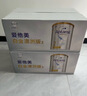 爱他美（Aptamil）白金澳洲版较大婴儿配方奶粉 2段 6-12月 800g 6罐箱装 独家礼盒 实拍图